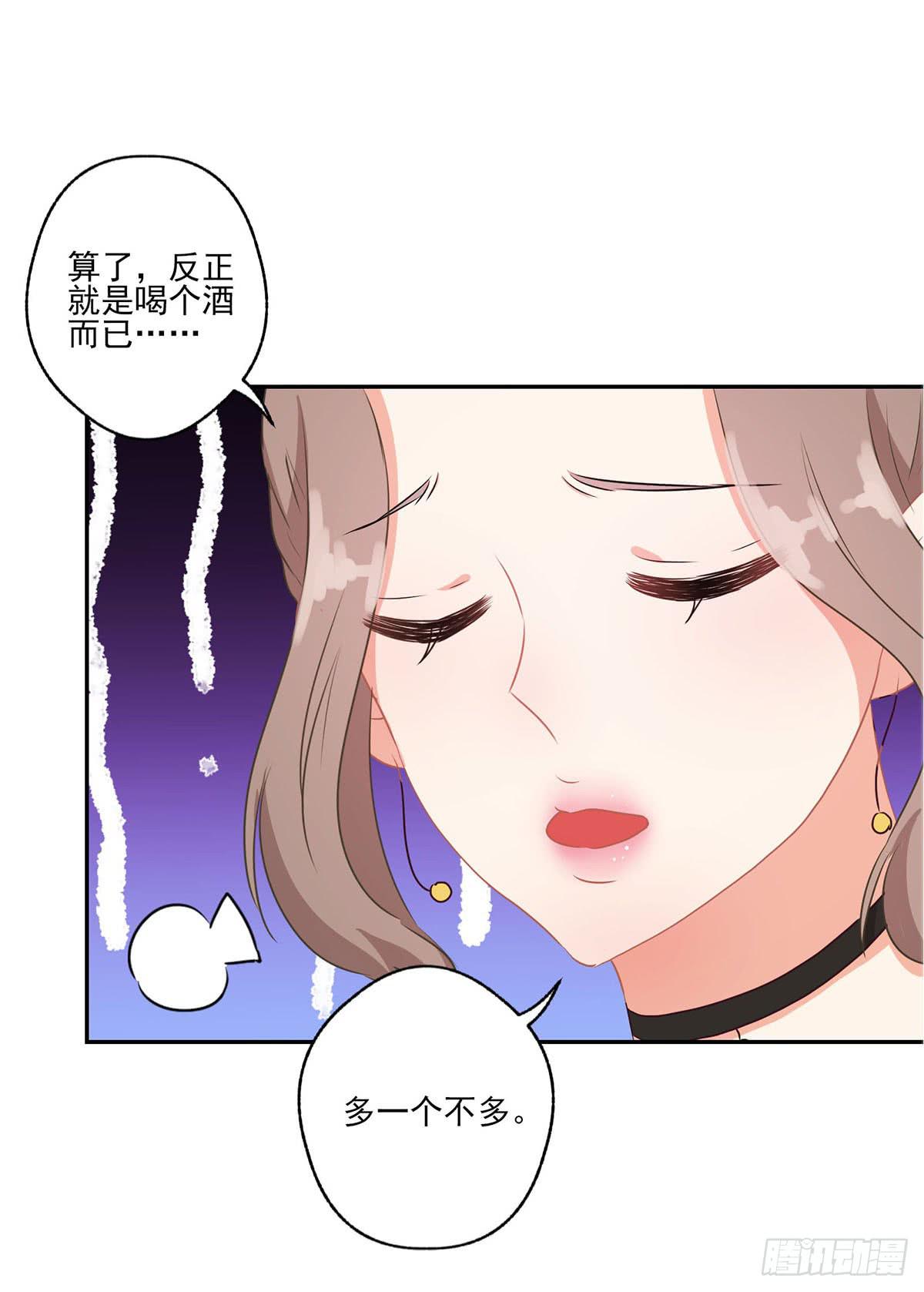 第41话9