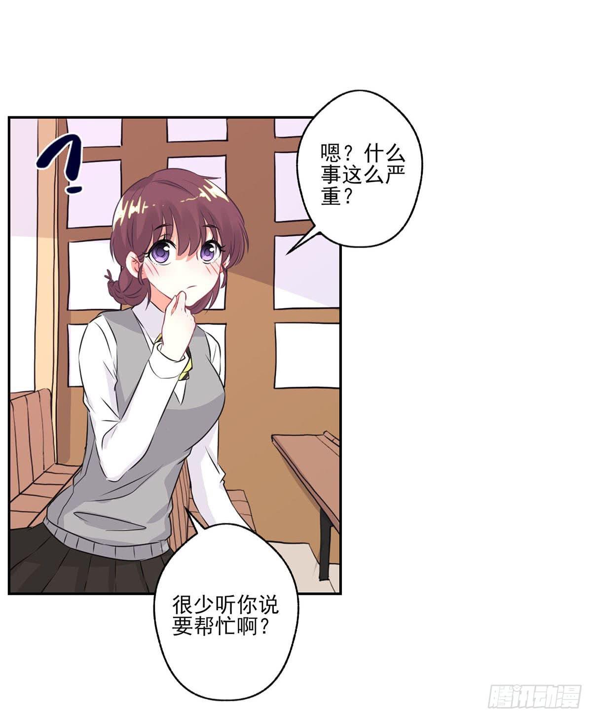 第10话40