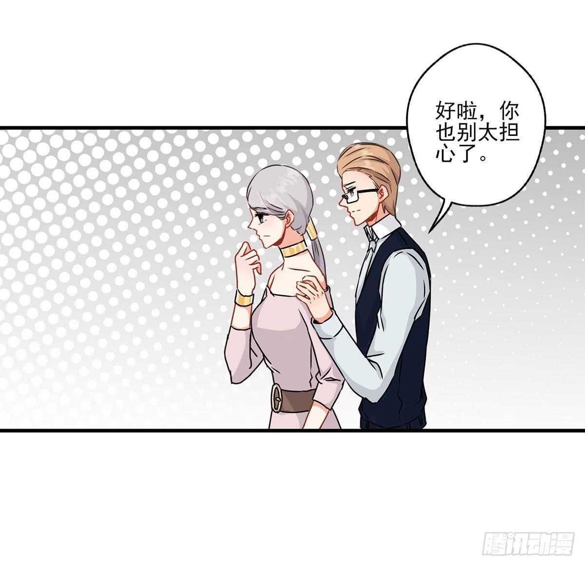 第31话26