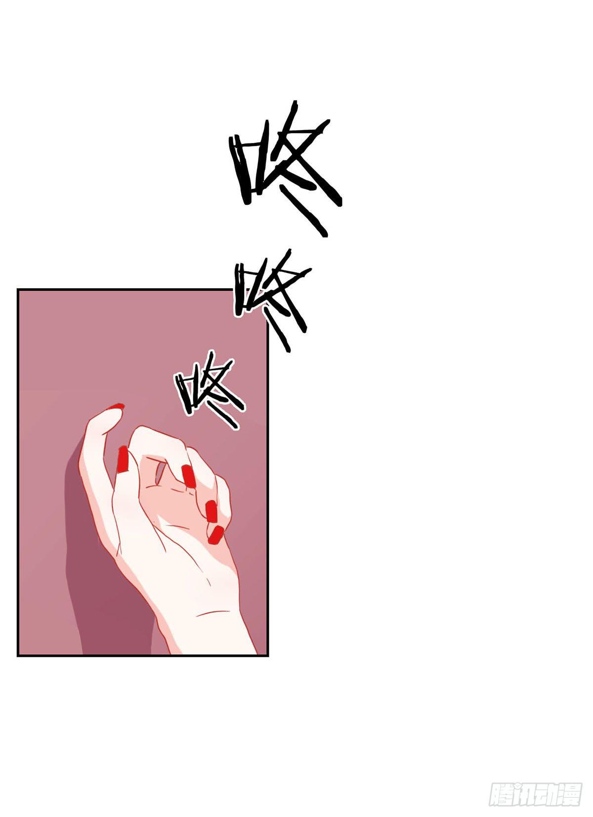 第38话9