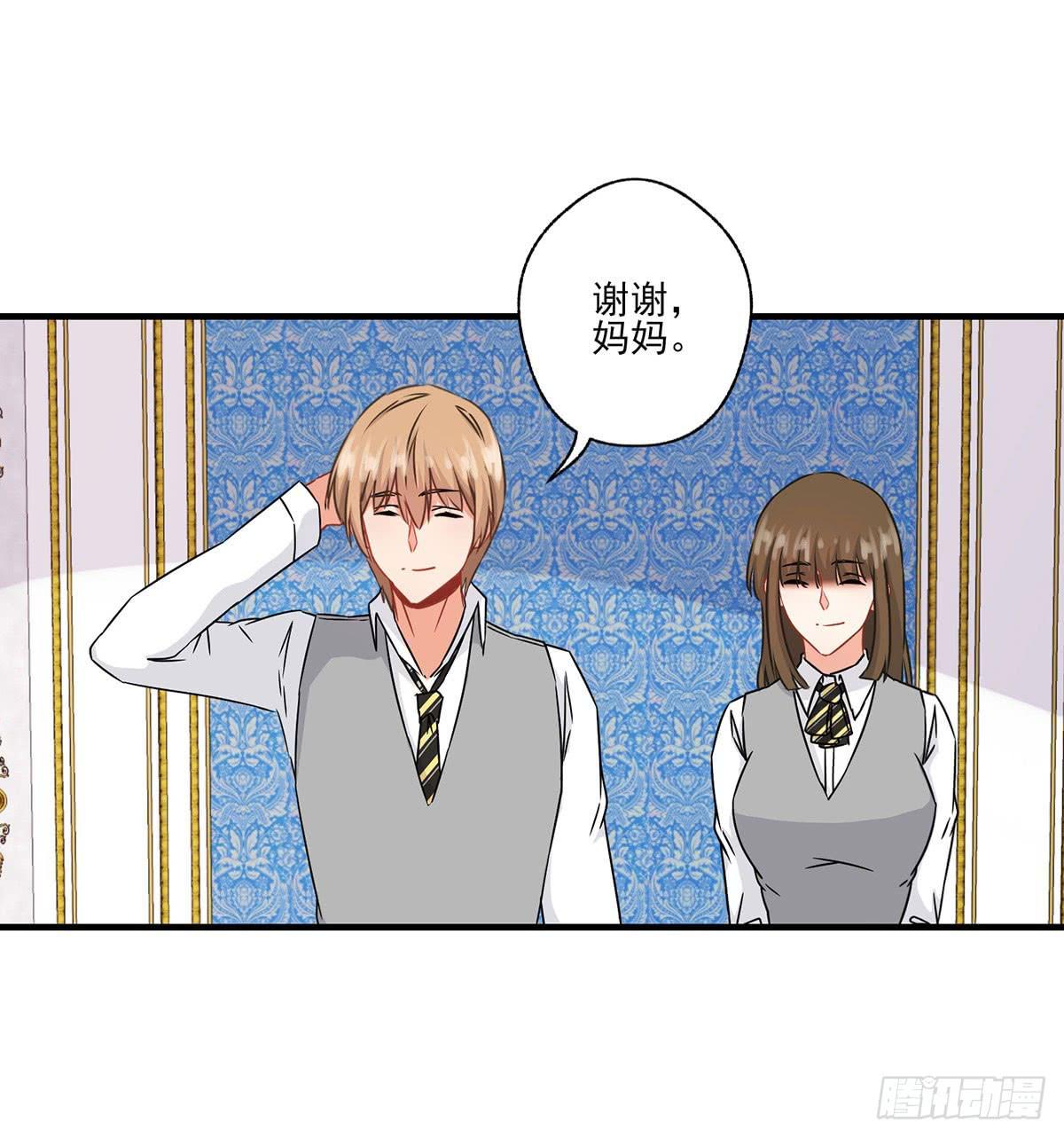 第30话25