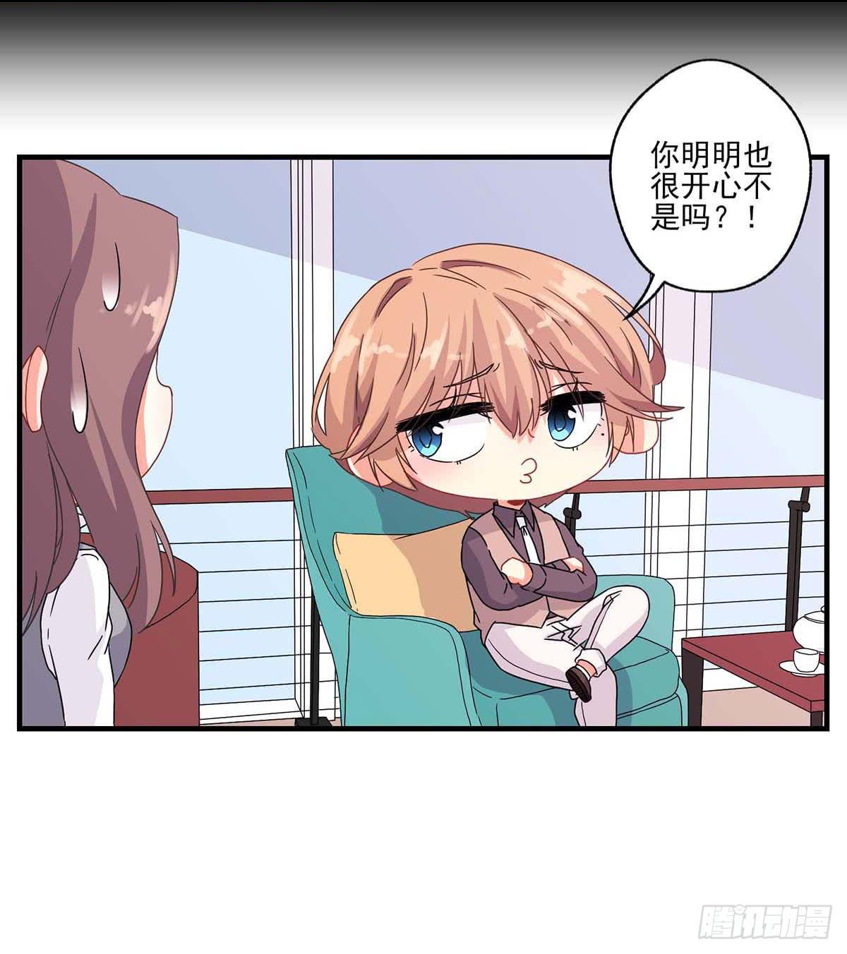 第18话7