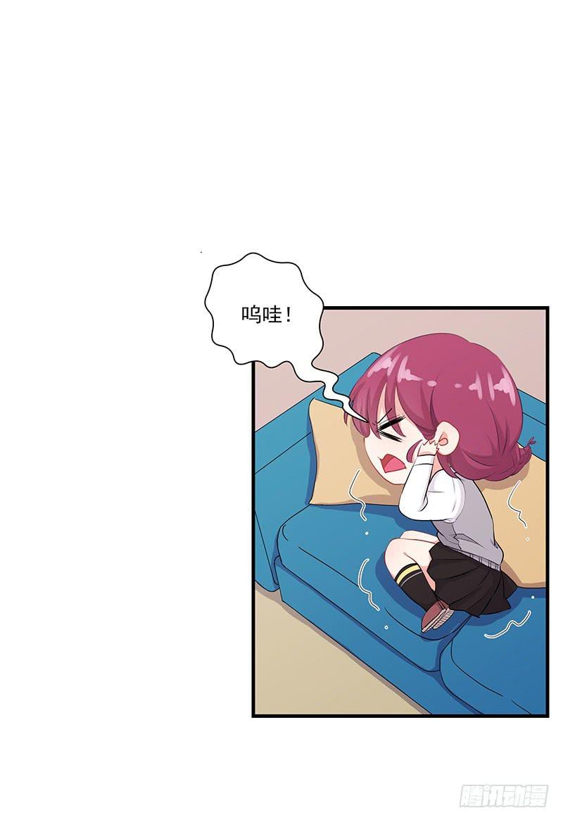 第23话4