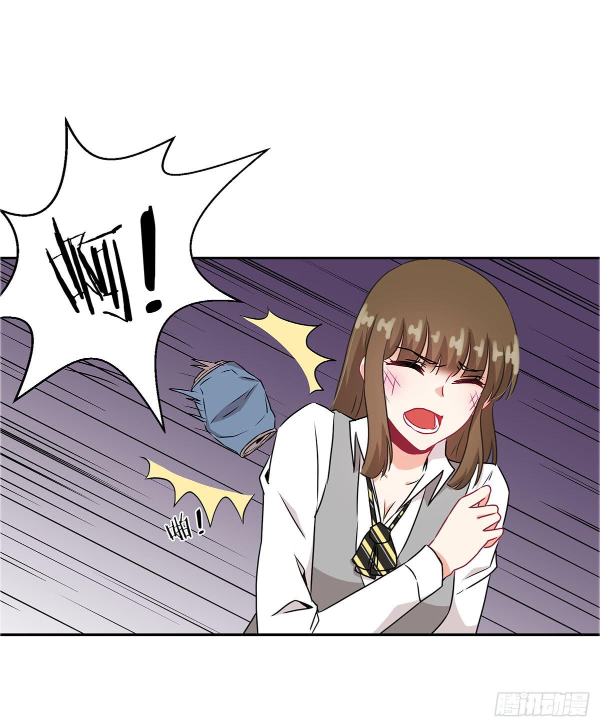 第39话5