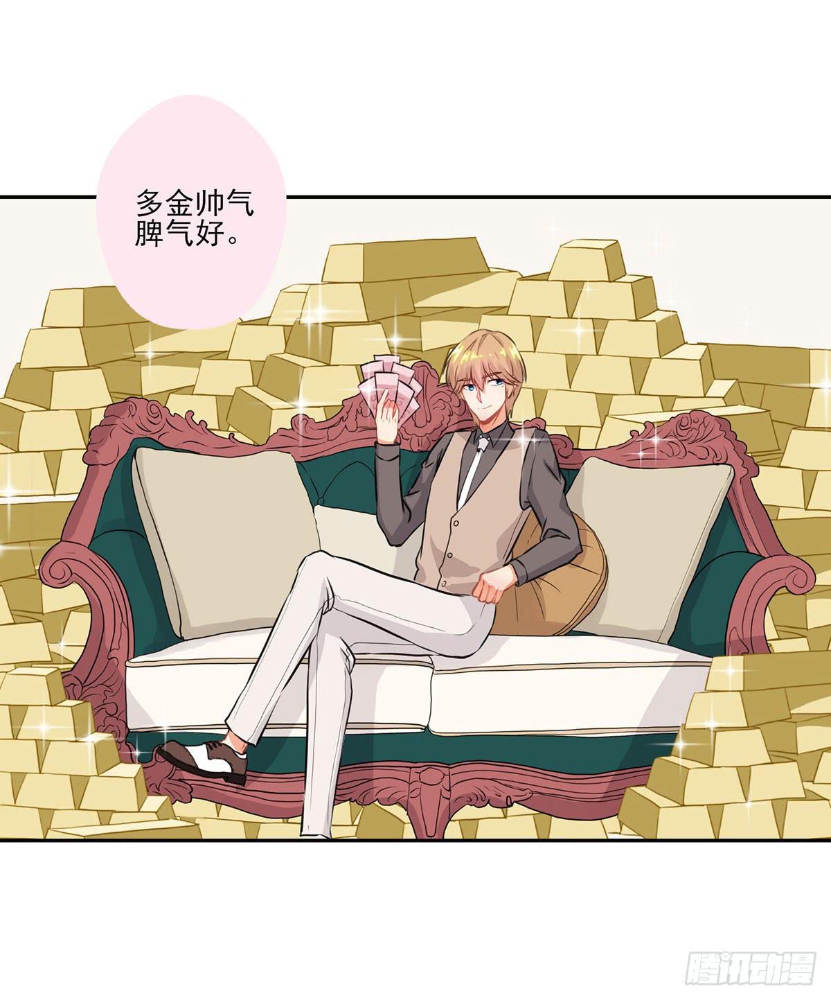 第11.5话2