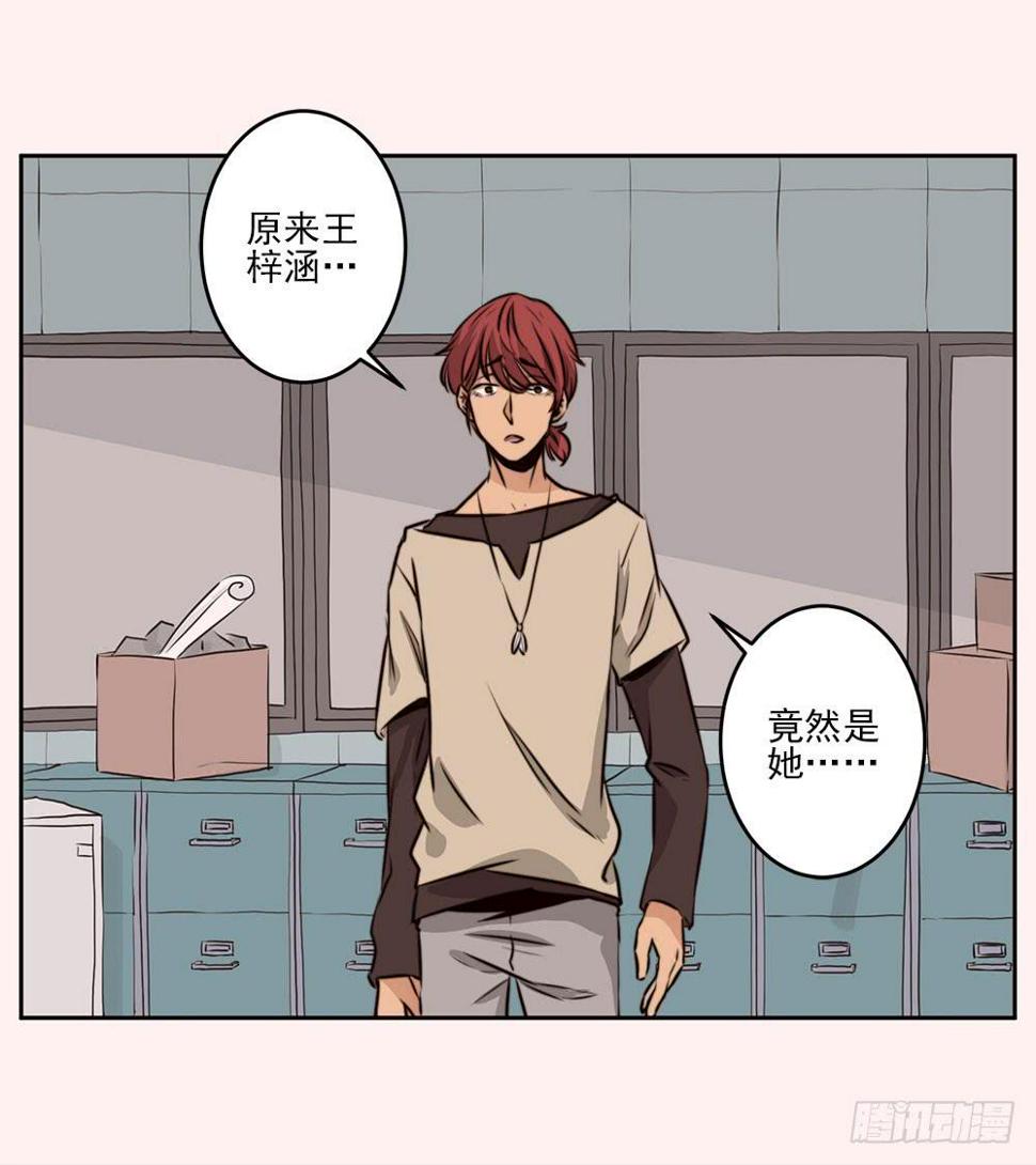 预告4