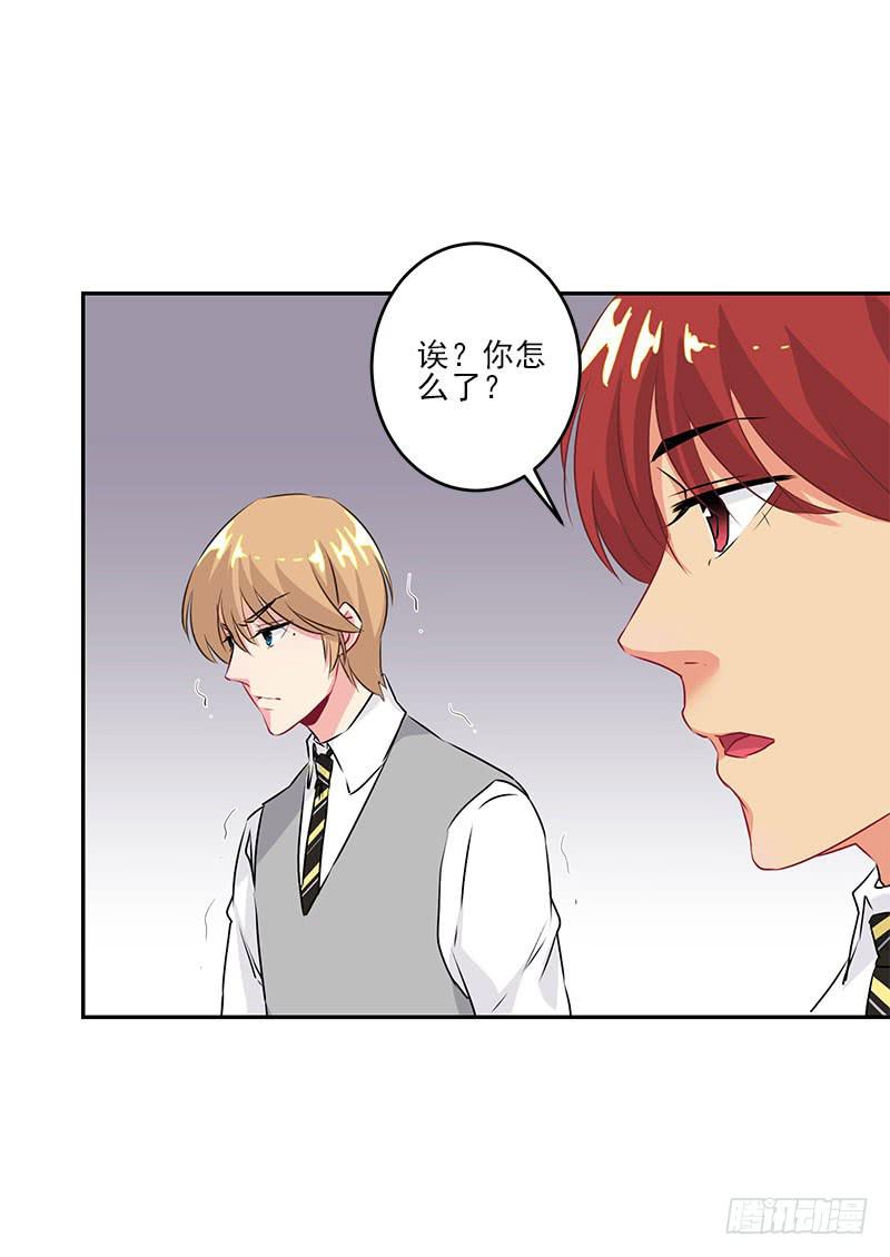 第6话22