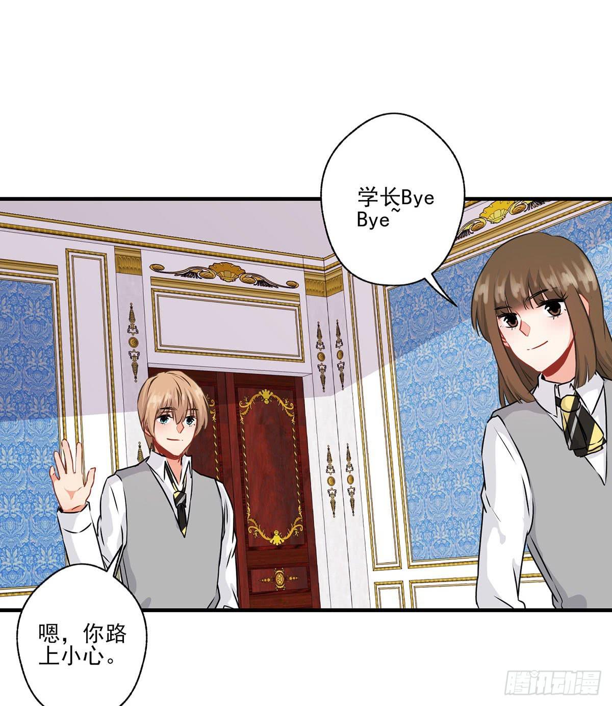 第30话45