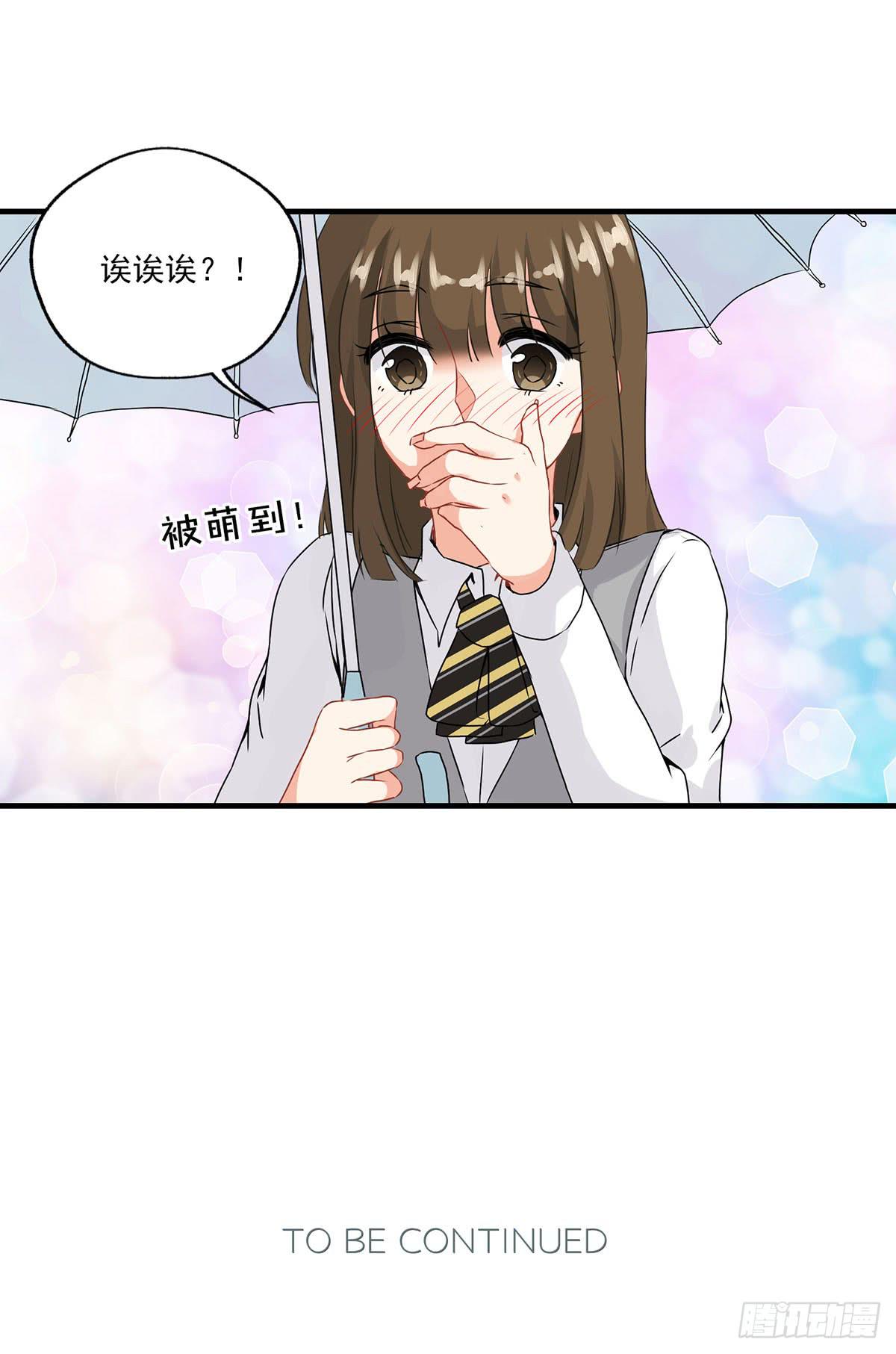 第25话48
