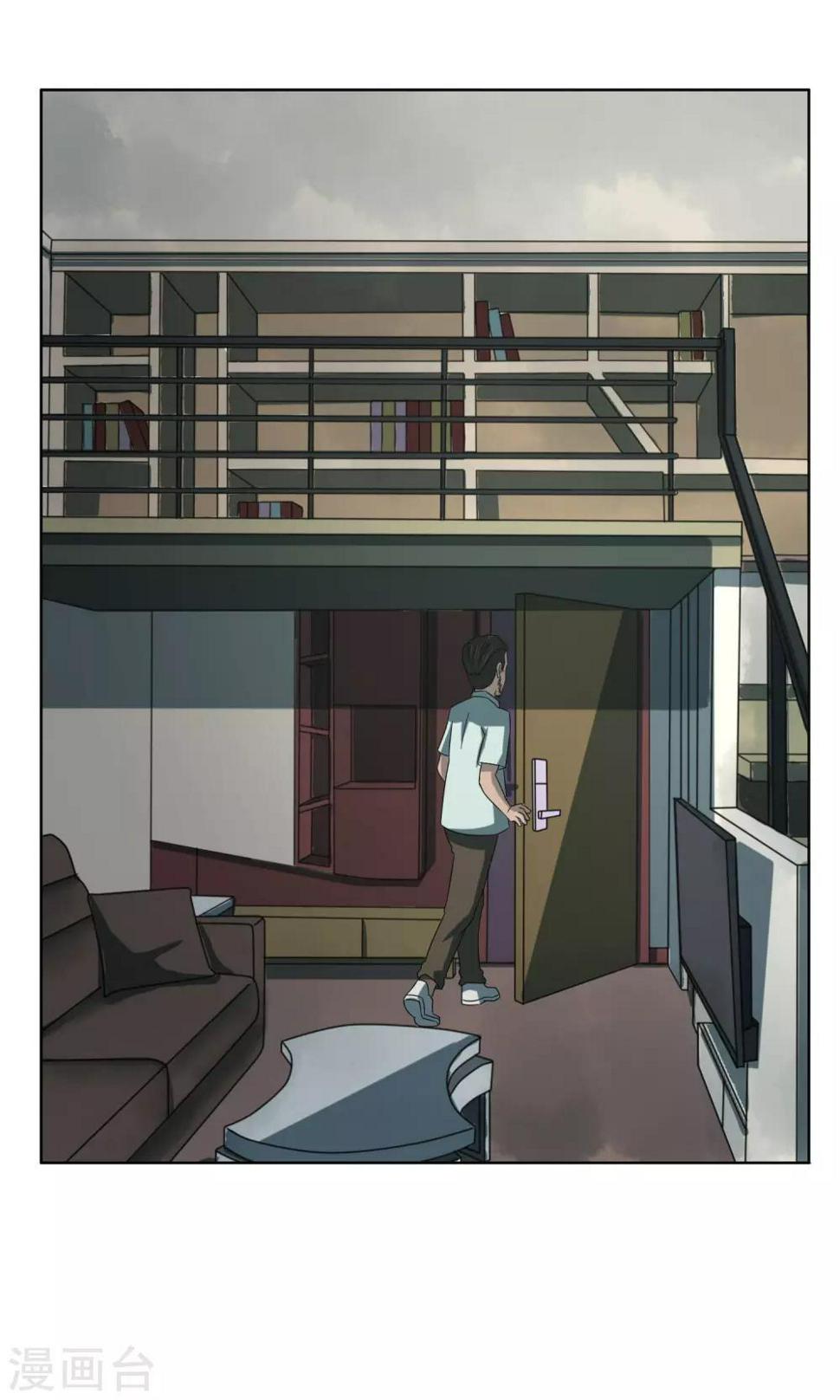 最终话 终章17