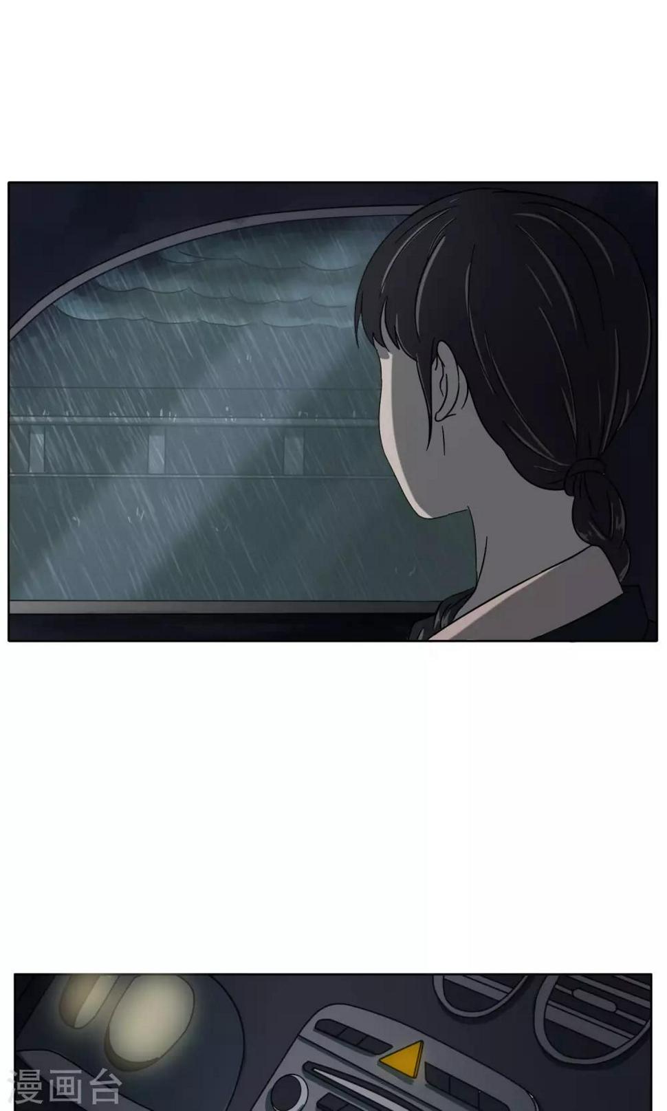 最终话 终章25