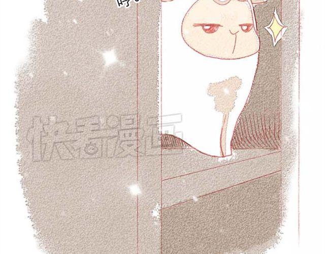 被霸道的男生喜欢是什么样的体验（下）19