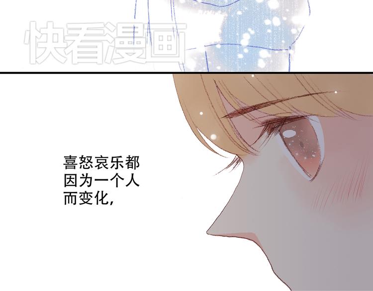 新春特辑 见到你太好了153