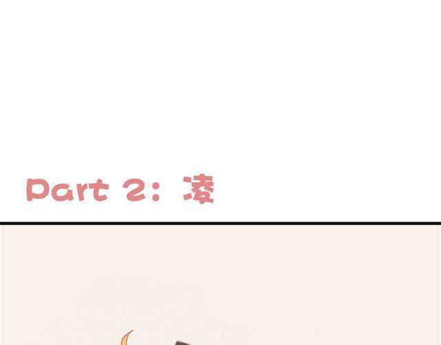 雪糕13