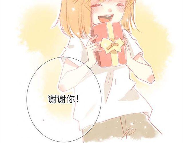 被霸道的男生喜欢是什么样的体验（上）2
