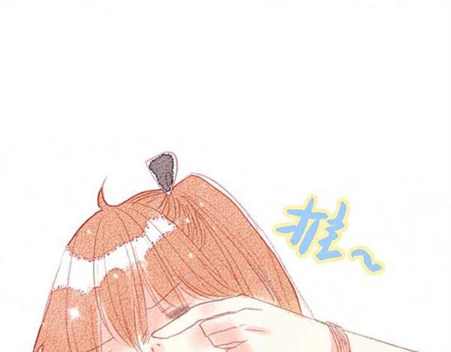 苦涩的爱恋14