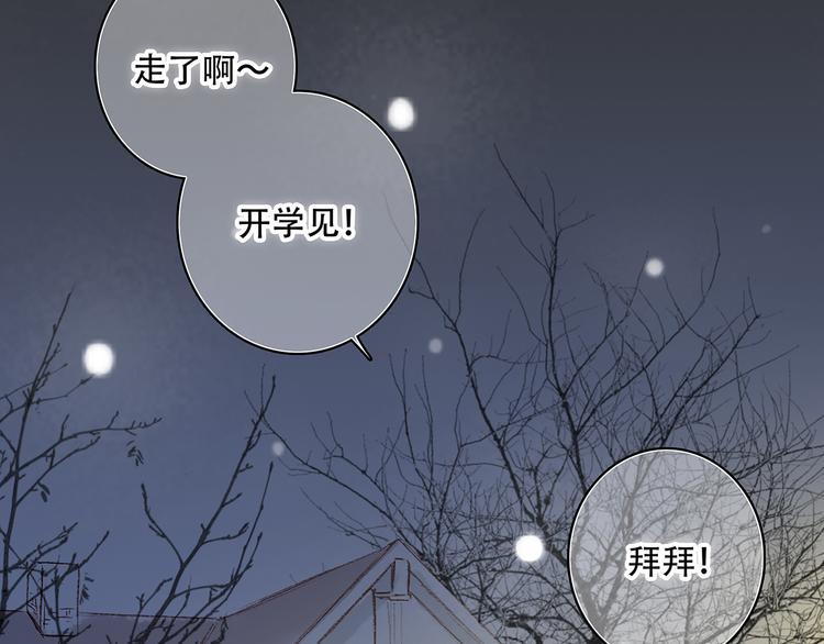 新春特辑 见到你太好了155