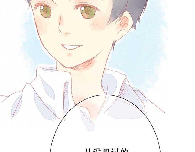 女生换新装时，他们的反应……16