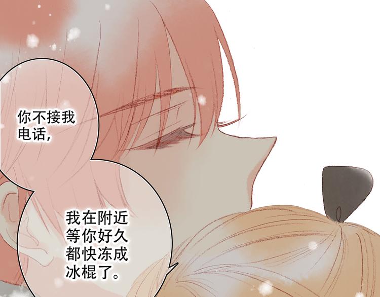 新春特辑 见到你太好了188