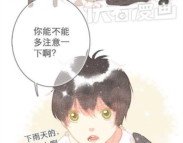 难以抗拒的，他注视着你时的魅力46