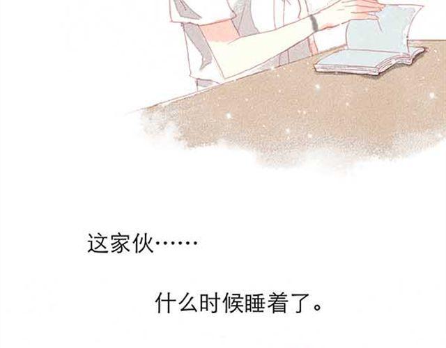 苦涩的爱恋7