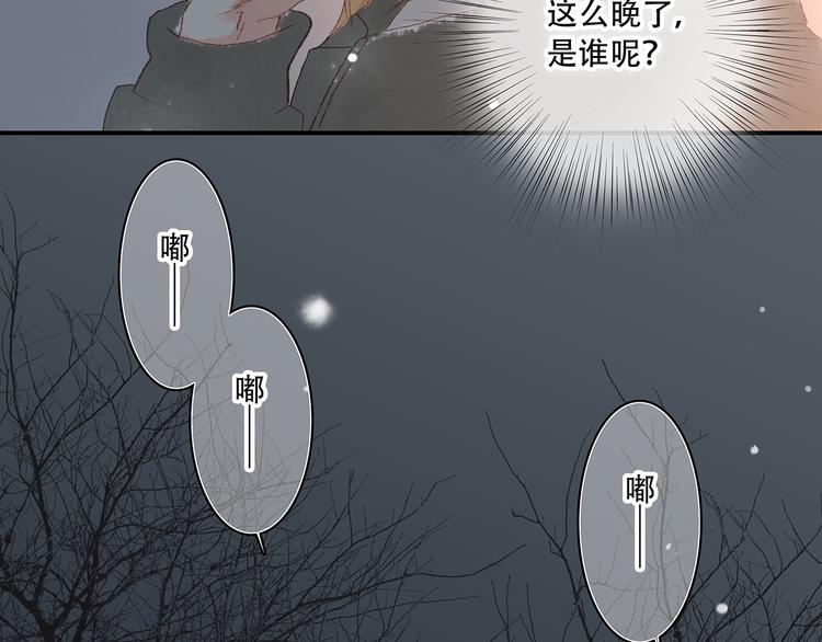 新春特辑 见到你太好了161
