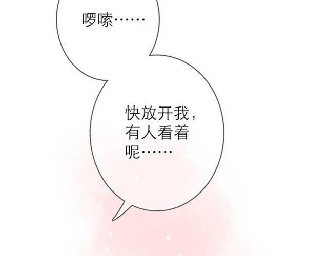 难以抗拒的，他注视着你时的魅力50