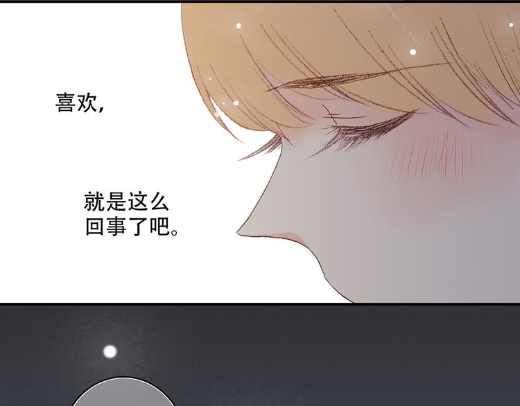 新春特辑 见到你太好了154