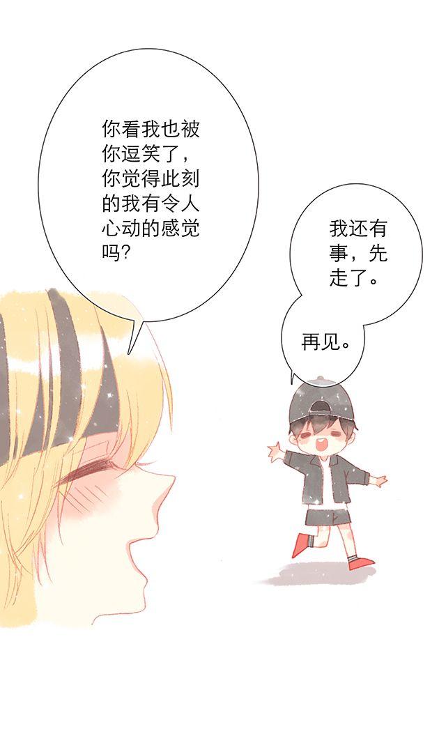 男生眼中，女生最令人心动的时刻4