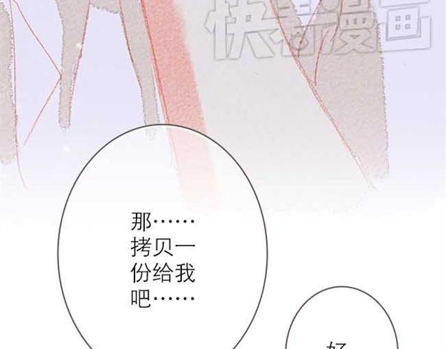难以抗拒的，他注视着你时的魅力13