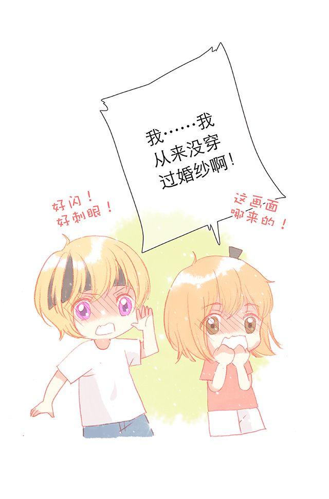 男生眼中，女生最令人心动的时刻23