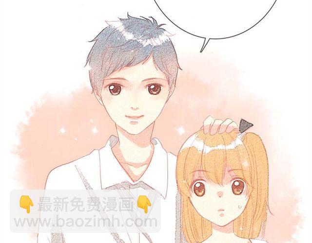 他们吃醋的样子，你喜欢哪一个？41