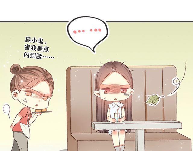 他们告白的时候是这样的19