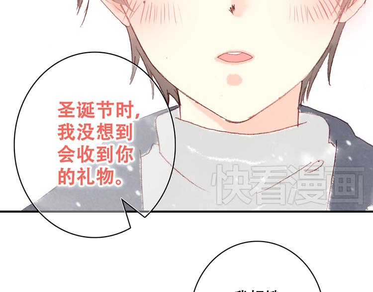 新春特辑 见到你太好了131