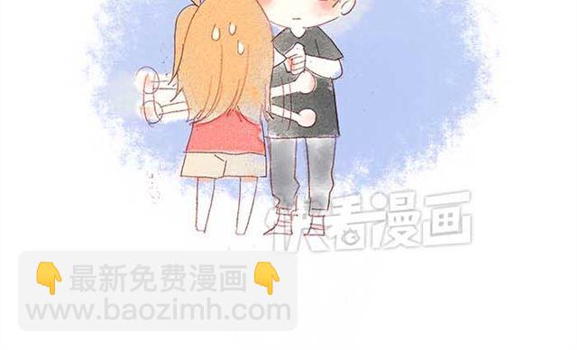 只属于一个人的，掌心的温度8