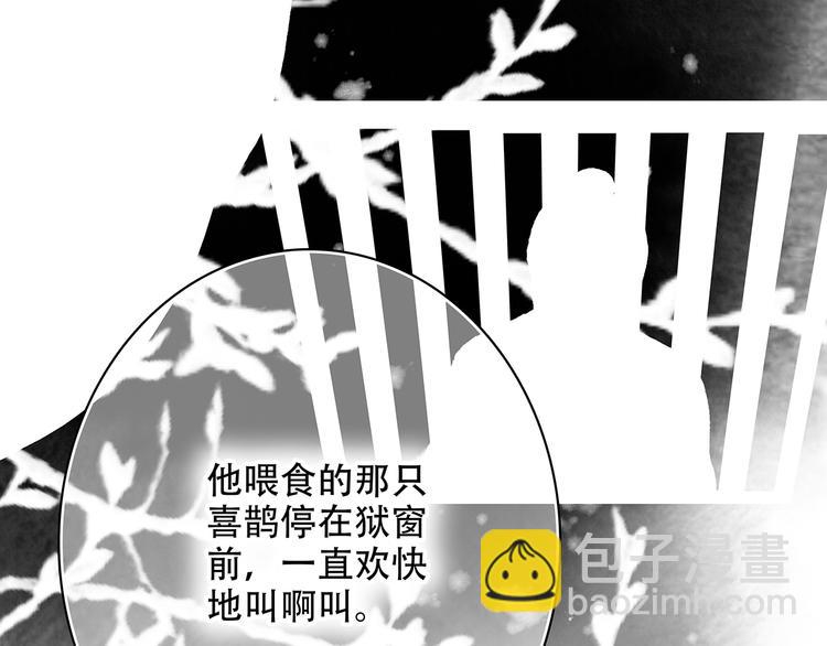 新春特辑 见到你太好了65