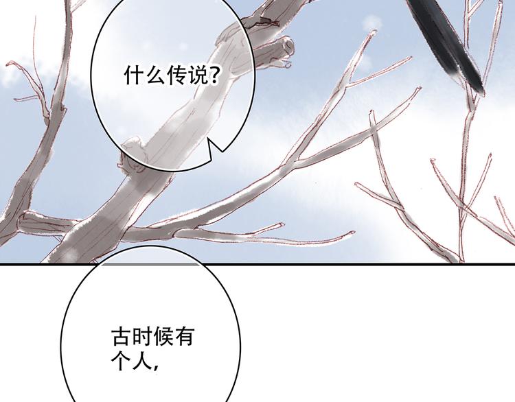 新春特辑 见到你太好了57