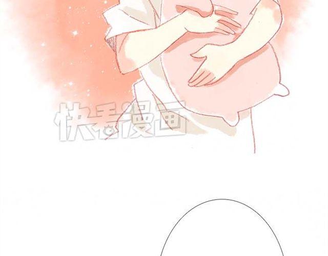被霸道的男生喜欢是什么样的体验（上）23