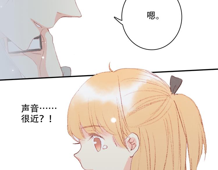 新春特辑 见到你太好了174