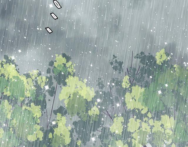 陪你一起度过大雨的人45