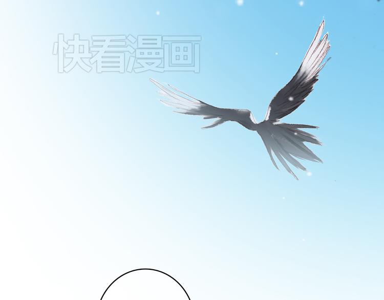 新春特辑 见到你太好了90