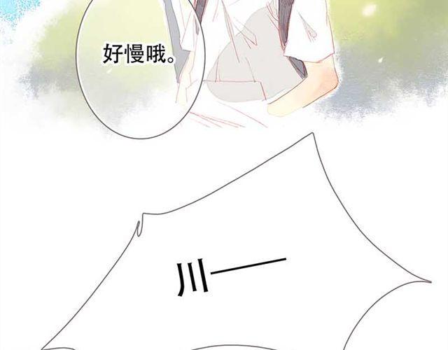 女生换新装时，他们的反应……24