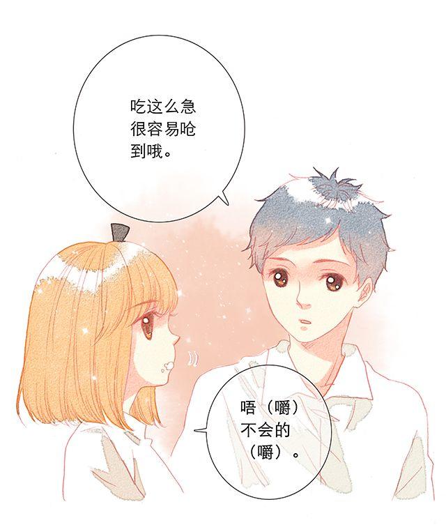 男生最温柔的瞬间21