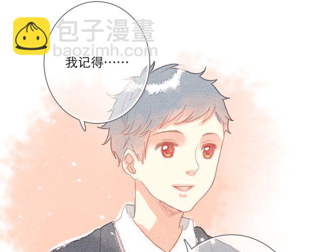 当喜欢的女生为你做饭的时候15