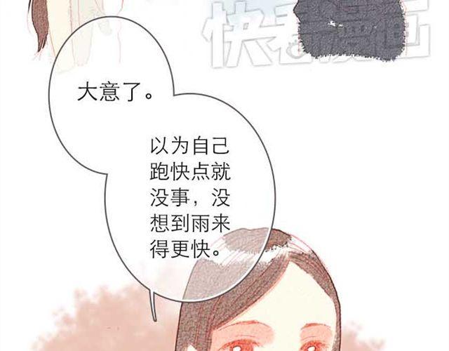 难以抗拒的，他注视着你时的魅力19