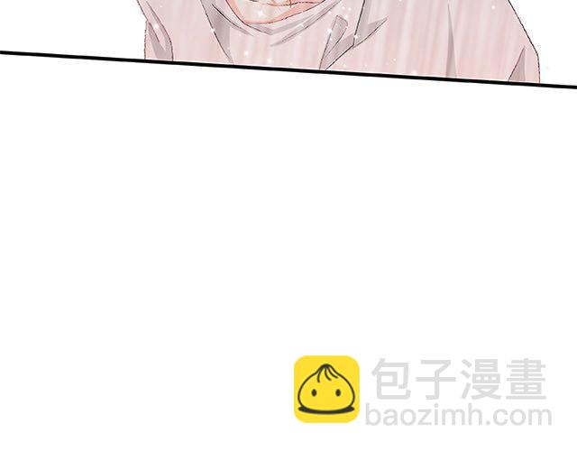 陪你一起度过大雨的人30