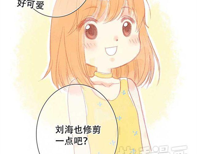 女生换新装时，他们的反应……18