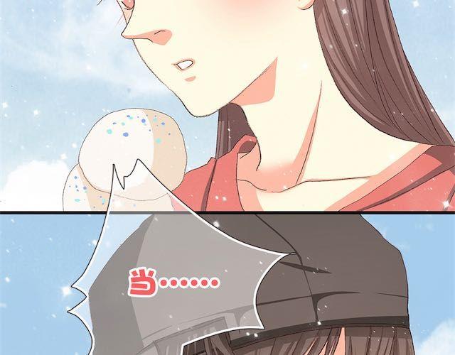 雪糕26