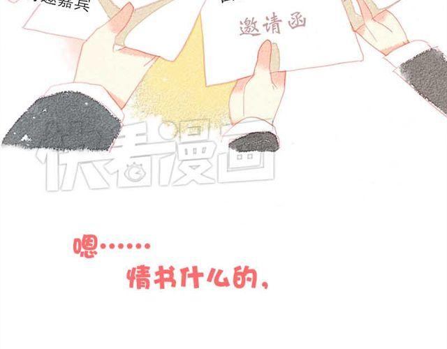 他们吃醋的样子，你喜欢哪一个？19