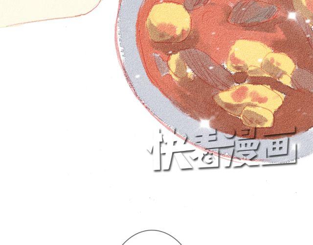 当喜欢的女生为你做饭的时候26